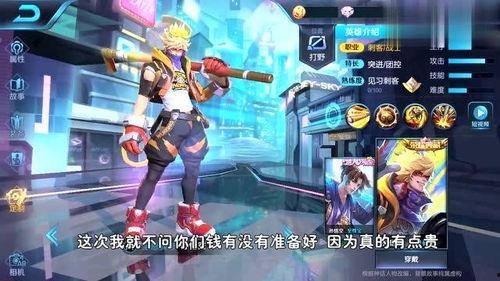 猴子皮肤最新爆料碎盖,碎盖之谜，探寻动物界的神秘面纱