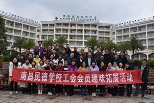 普宁民德学校爆料案件最新,真相揭开，校园安全再引关注