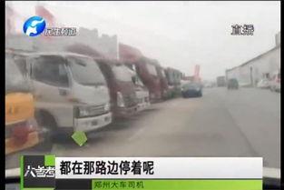 陆丰车管所爆料案件最新,案件细节曝光，真相令人震惊！”