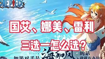 典藏最新爆料热血航线,揭秘典藏最新爆料，探寻传奇航线的神秘之旅