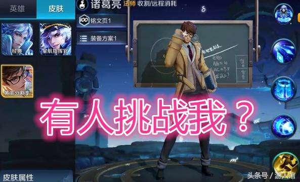 金纹哉最新爆料,揭秘娱乐圈不为人知的秘密