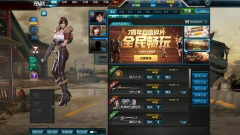 逆战最新爆料米花,米花引领潮流，揭秘神秘势力崛起之谜