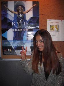 凯莉最新爆料视频大全,揭秘幕后真相与精彩瞬间