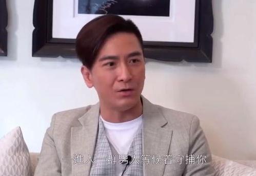 马国明最新爆料女星,揭秘某女星不为人知的秘密！