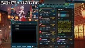 幻象最新爆料视频大全,揭秘神秘世界背后的真相