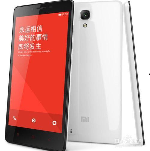 红米平板最新爆料软件下载,软件下载功能全面升级，畅享智能体验