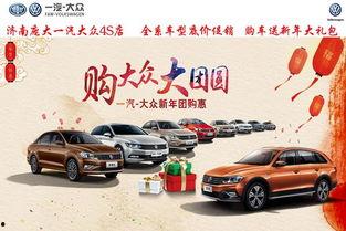 大众汽修爆料视频最新2020,揭秘汽车维修行业内幕