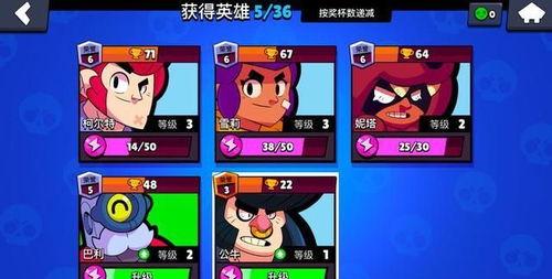 荒野乱斗s14爆料最新,全新角色与地图，激战一触即发！