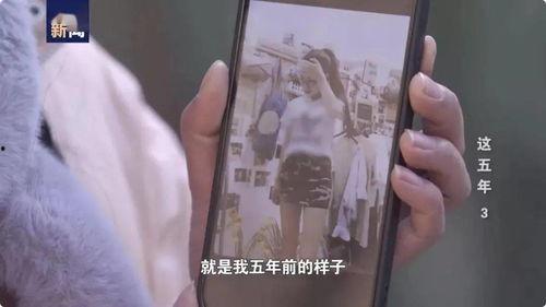 爆料麦小登最新视频,精彩瞬间与幕后故事大公开