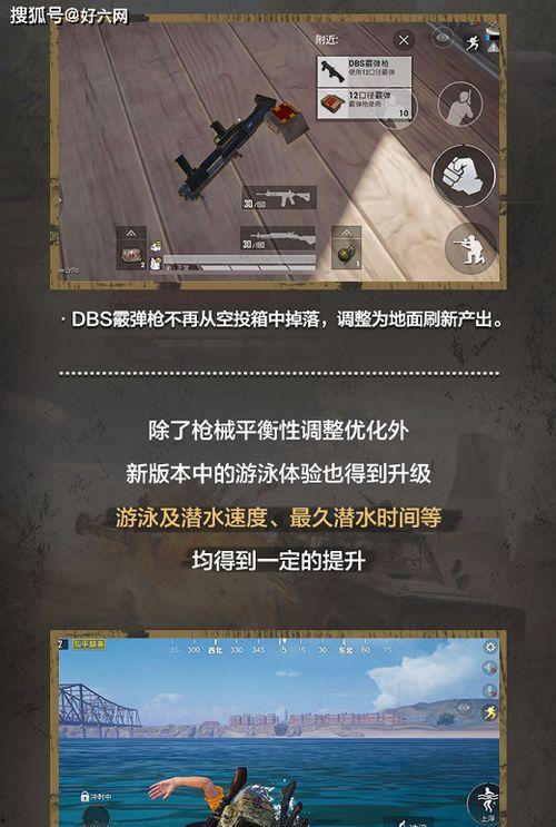 和平最新爆料,揭秘神秘事件背后的惊人真相