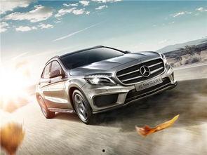 和平精英最新爆料车奔驰