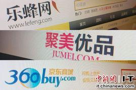 深圳化妆品爆料事件最新